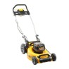 Kosiarka bezszczotkowa DeWalt DCMW564P2-QW (480 mm) Kosiarka bezszczotkowa DeWalt DCMW564P2-QW (480 mm)