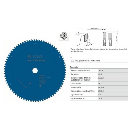 BOSCH PIŁA EXP.STAINLESS STE.305x25,4x80 z STAL SZLACHETNA, INOX