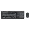 Zestaw klawiatura + mysz Logitech MK370