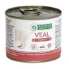 Nature's Protection Puppy Veal 200g dog food