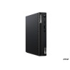Komputer LENOVO TC M75Q G2 R5-5600GE 16GB 512GB SSD W11P (11JN0082GE)