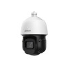KAMERA DAHUA SD3D216NB-GNY