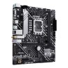 Płyta główna ASUS PRIME H610M-A WIFI
