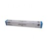 Canon 8525B002 kaseta z tonerem 1 szt. Oryginalny Cyjan