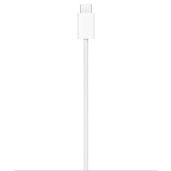 Ładowarka Apple MagSafe (2 m)