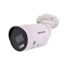 KAMERA IP HIKVISION DS-2CD2046G2H-I2U/SL(2.8MM)(EF) AcuSense - 4 Mpx 2.8 mm