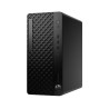 HP ProDesk 4 Tower G1i Desktop AI PC Ultra 5 225 16GB DDR5 SSD512 Arc 130T W11Pro 3Y OnSite