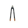 Fiskars PowerGear