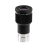 Okular Sky-Watcher SWA-58 2,5 mm 1,25&quot