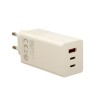 PATONA Premium Ładowarka GaN PD100W 2xUSB-C 1xUSB-A PD3.0 QC3.0 kolor biały