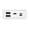 BLOW POWER BANK 20000MAH QC+PD 20W + LIGHTNING BIAŁY PB20E