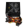 Zasilacz IBOX CUBE II 600W 12 CM FAN ZIC2600W12CMFA