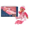 DollsWorld lalka talking Tilly 30cm 78102 81029