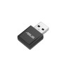 Trójzakresowa karta sieciowa Asus USB-BE92 Nano BE6500 WiFi 7 Nano USB