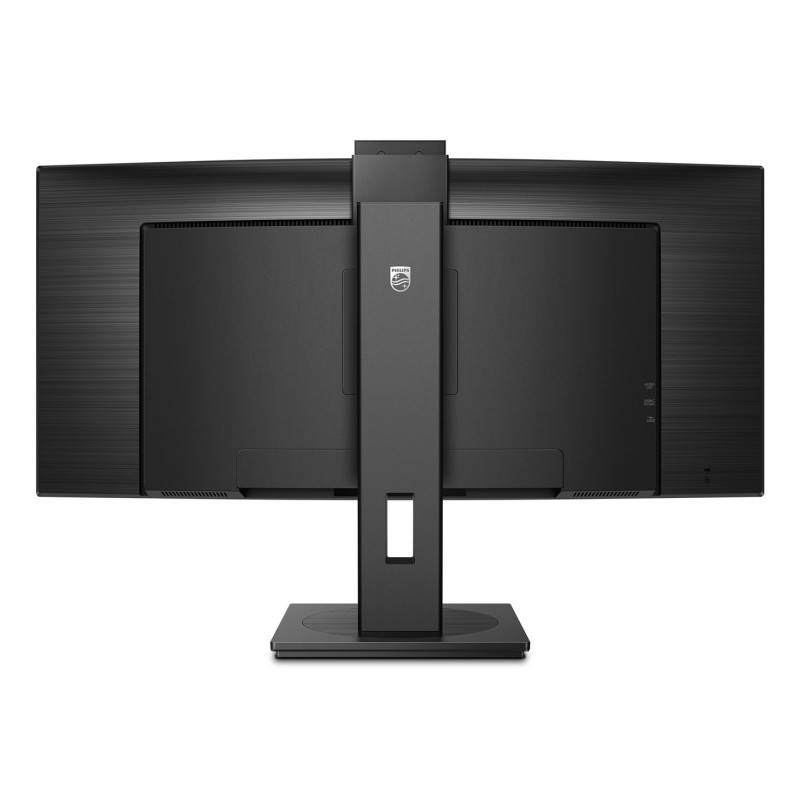 Philips 5000 series 34B1U5600CH/00 LED display 86,4 cm (34") 3440 x 1440 px Wide Quad HD LCD Czarny Philips 5000 series 34B1U5600CH/00 LED display 86,4 cm (34") 3440 x 1440 px Wide Quad HD LCD Czarny