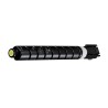 Canon Toner C-EXV58L 3769C002 Yellow 26000 Canon Toner C-EXV58L 3769C002 Yellow 26000
