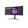 Monitor LG 34" 34WP85CP-B 2xHDMI DP USB-C USB 3.0