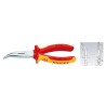 Knipex 25 26 160 szczypce Szczypce ukośne