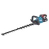 MAKITA.NOŻYCE DO ŻYW. 40V XGT UH004GM201 600mm 4,0Ah