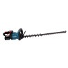 Akumulatorowe nożyce do żywopłotu Makita UH007GD201 40V XGT 750 mm