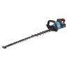 MAKITA.NOŻYCE DO ŻYW. 40V XGT UH007GM201 750mm 4,0Ah