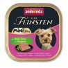 Animonda Vom Feinsten MINI beef,duck,oregano 100g