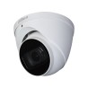 Kamera HD-CVI DAHUA HAC-HDW1200T-Z-2712 (2,7-12 mm 1280x720, 960x576, FullHD 1920x1080 Kopuła)