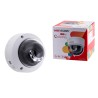 Kamera IP Hikvision DS-2CD1147G2H-LIU(2.8mm)