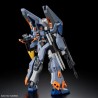 HGCE 1/44 DUEL BLITZ GUNDAM