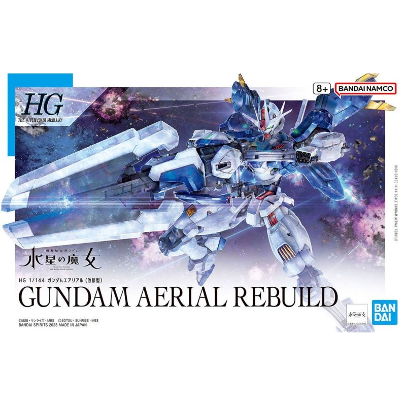 HG 1/144 GUNDAM AERIAL REBUILD