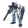 HG 1/144 GUNDAM ASTRAY BLUE FRAME