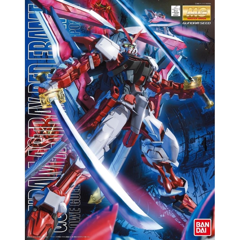 MG 1/100 GUNDAM ASTRAY RED FRAME REVISE