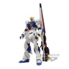 BANPRESTO MOBILE SUIT GUNDAM THE LIFE SIZED - Nu GUNDAM RX-93ff