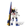 BANPRESTO MOBILE SUIT GUNDAM THE LIFE SIZED - Nu GUNDAM RX-93ff