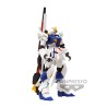 BANPRESTO MOBILE SUIT GUNDAM THE LIFE SIZED - Nu GUNDAM RX-93ff