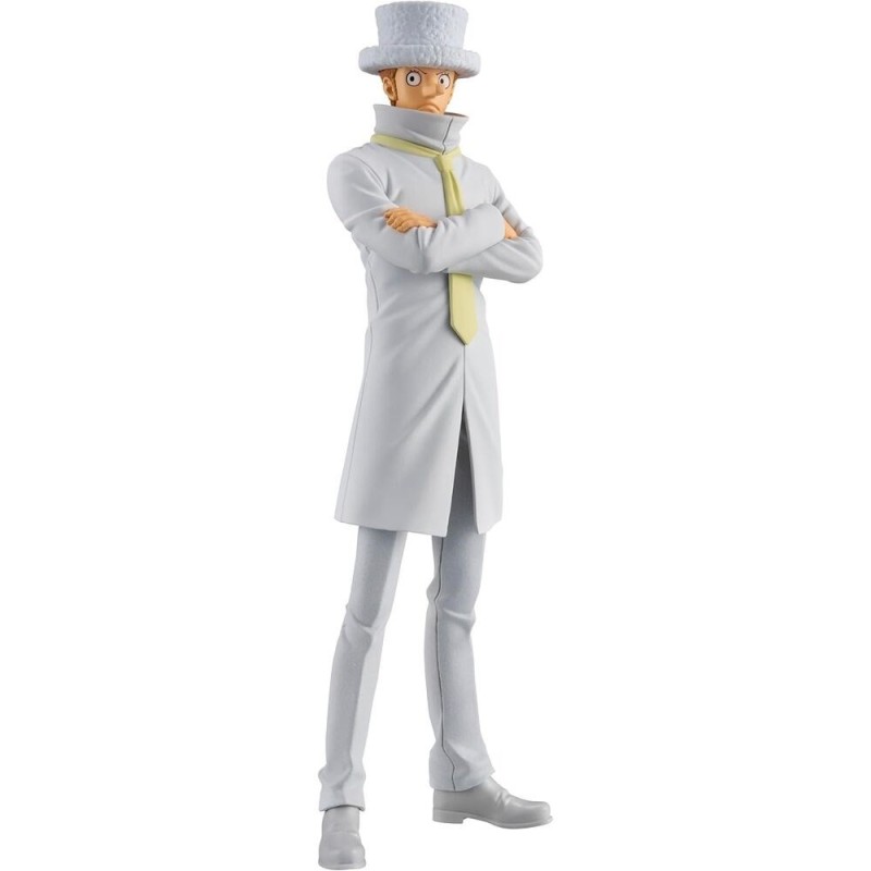 BANPRESTO ONE PIECE DXF THE GRANDLINE SERIES - KAKU