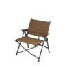 Krzesło turystyczne l04 folding chair cnk2300jj018-brown NATUREHIKE