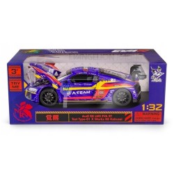 Model RMZ Hobby 1:32 AudiR8 Kakusei H-103 81031