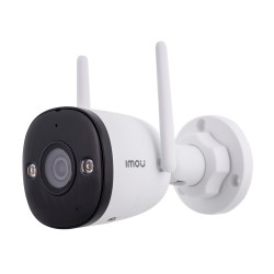 Kamera IP Imou bullet 3 5MP IPC-S3EP-5M0WE-0360B