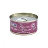 Fish4Cats Finest Makrela z Anchois 70g