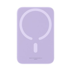Powerbank Baseus Magnetic Mini Air 6000mAh (fiolet)