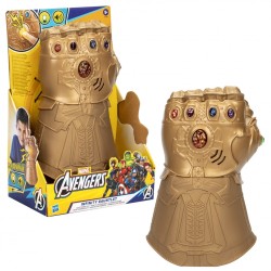 Marvel Avengers Infinity Gauntlet