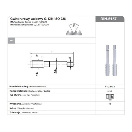 GWINTOWNIK G 1/2" NGRA/2 DIN-5157 HSS